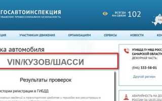 Как снять ограничения на регистрационные действия с машиной?