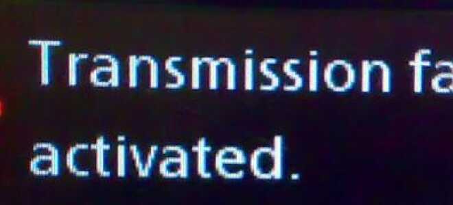 Почему АКПП встает в «аварию»