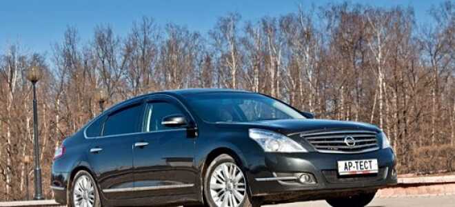 Стоит ли покупать подержанные Nissan Teana второго поколения (2008-2014 годы выпуска)?