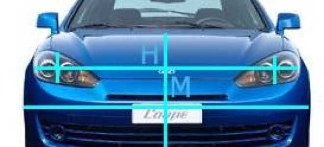 Правила регулировки света фар