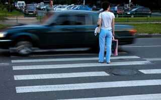 Штраф за непропуск пешехода в 2018 году