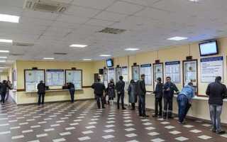 Замена документов на автомобиль при смене места жительства