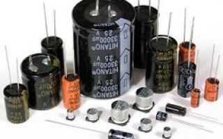 Как сделать автомобильный инвертор 12-220v своими руками