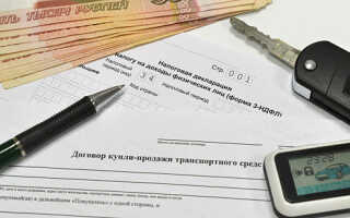 Как восстановить договор купли-продажи машины в случае утери оригинала?