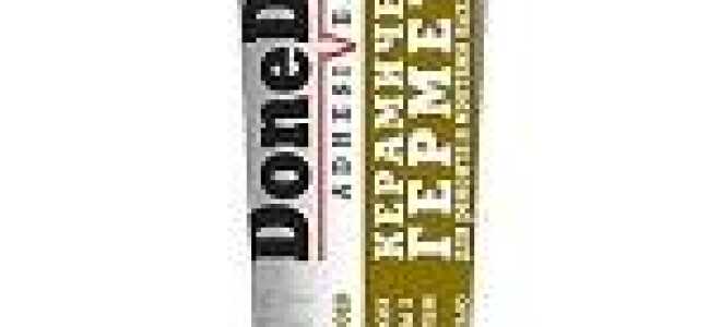 Герметик для ремонта выхлопной системы автомобиля