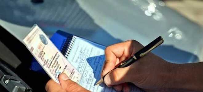 Что делать, если не согласен с протоколом сотрудника ДПС?