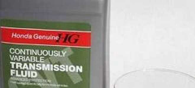 Правильная замена масла в вариаторе