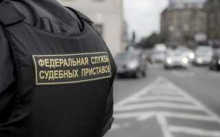 Могут ли судебные приставы забрать машину за долги?