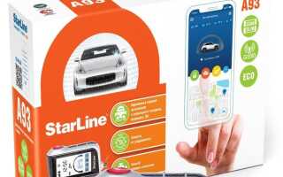 Комбинации кнопок на брелке StarLine A93. Подробная инструкция по настройке