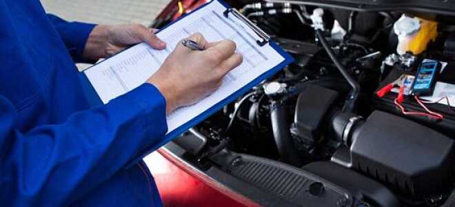 Порядок проверки автомобиля на чистоту с помощью криминалистической экспертизы