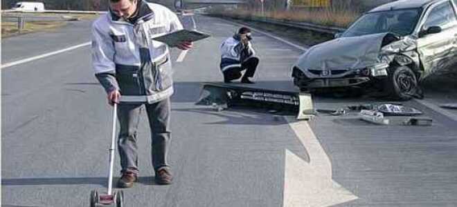 Проведения независимой экспертизы авто после ДТП по ОСАГО