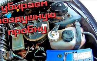Удаляем воздух из охлаждающей системы Лада Калина