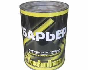 ФЕРРО-Барьер