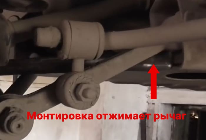 рычаг шаровой опоры