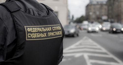 арест авто службой судебных приставов