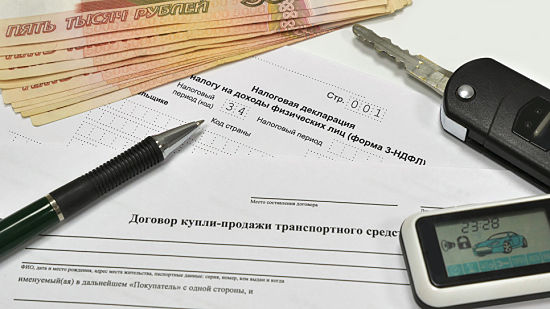 дубликат договора купли продажи машины