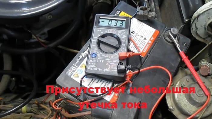показания мультиметра при утечке тока