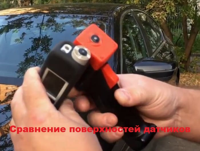 сравнение датчиков двух толщиномеров