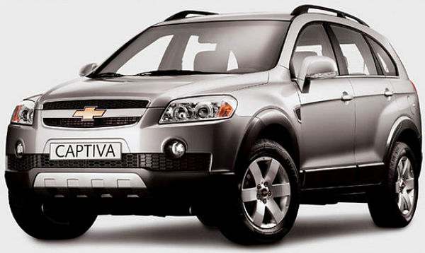 Chevrolet Captiva c пробегом