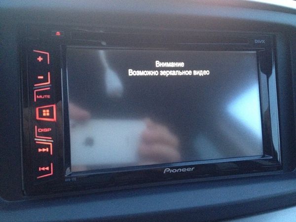 Pioneer AVH-170