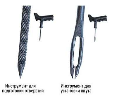ремкомплект для бескамерных шин