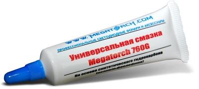 отзывы силиконовая смазка