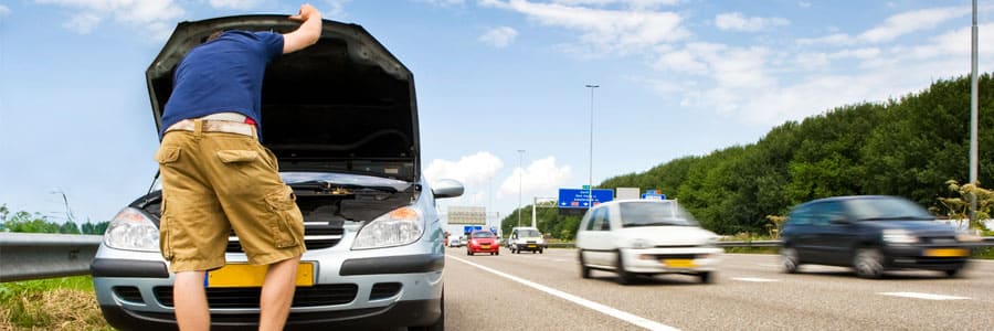 заглох автомобиль