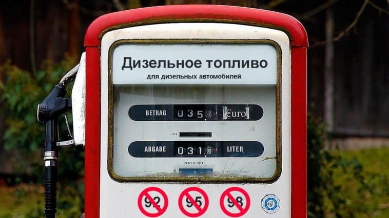 заправка для дизельного топлива